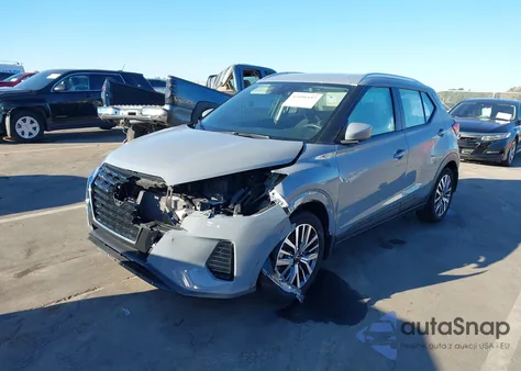2023 Nissan Kicks Sv Xtronic Cvt из США, поврежденный, VIN 3N1CP5CV9PL482738